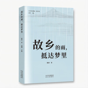 ���l(xi��ng)����, ���_����