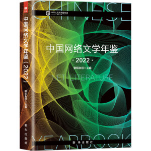 �Ї�(gu��)�W(w��ng)�j(lu��)�ČW(xu��)���b