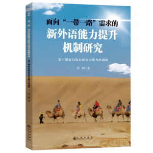 ����һ��һ·������������Z���������C���о�