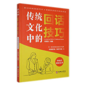 ���y(t��ng)�Ļ��еĻ�Ԓ����