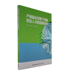 �a���ںϱ�����(chu��ng)��(chu��ng)�I(y��)�˲ŵ����B(y��ng)�о�