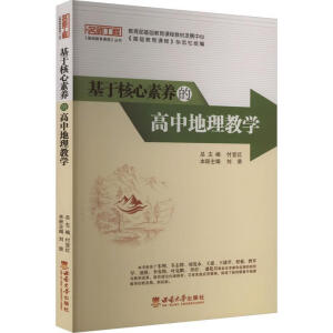 ���ں������B(y��ng)�ĸ��е����̌W