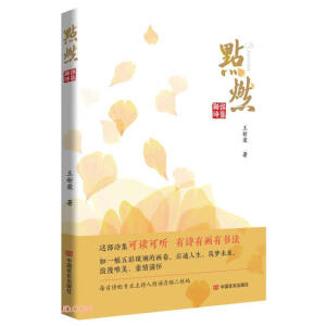 �c(di��n)ȼ����ýԊ(sh��)����