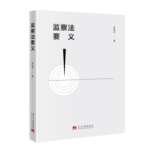 �O(ji��n)�취Ҫ�x