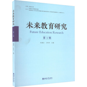 δ��(l��i)�����о�