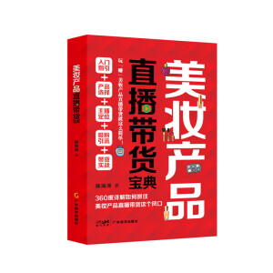 ���y�aƷֱ����؛����