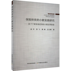 ���U��ؚ��С�����`�о�