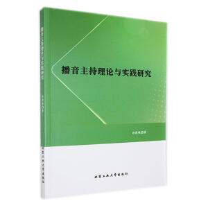 ����������Փ�c��(sh��)�`�о�