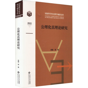 ����������Փ�о�