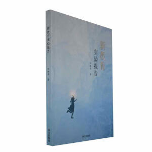 �½�����(sh��)�(y��n)��(b��o)��