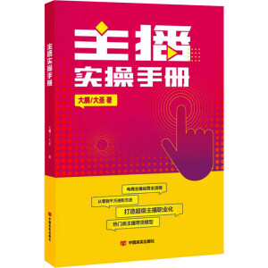 ������(sh��)���փ�(c��)