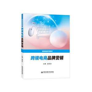 �羳���Ʒ�ƠI(y��ng)�N