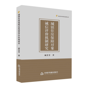 ���(zh��n)ס�����ό����\���u�r�C���о�