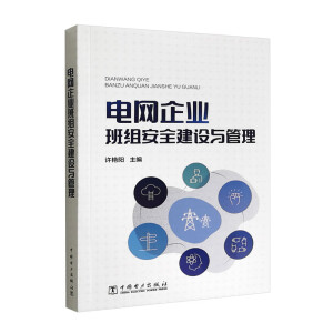 늾W(w��ng)��I(y��)��M��ȫ���O(sh��)�c����