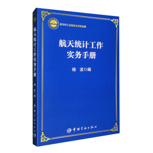 ����y(t��ng)Ӌ��������(w��)�փ�