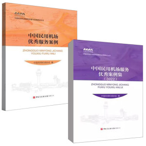 �Ї����ÙC(j��)������(w��)��(y��u)�㰸����