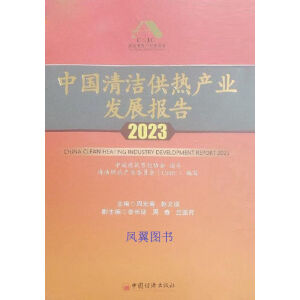 �Ї��坍����a(ch��n)�I(y��)�l(f��)չ���