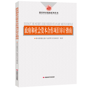 ����������Y�������(xi��ng)Ŀ��Ӌ(j��)ָ��