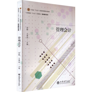 �����(hu��)Ӌ(j��)