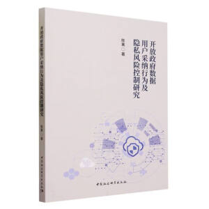 �_(k��i)������?d��ng)?sh��)��(j��)�Ñ��ɼ{�О鼰�[˽�L(f��ng)�U(xi��n)�����о�