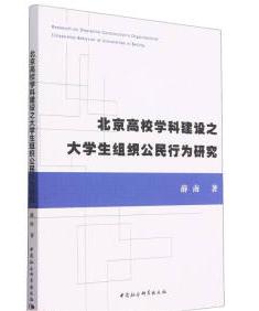 ������У�W(xu��)�ƽ��O(sh��)֮��W(xu��)���M�������О��о�