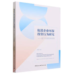 ���M��I(y��)�h(hu��n)��Ͷ�Y�О��о�