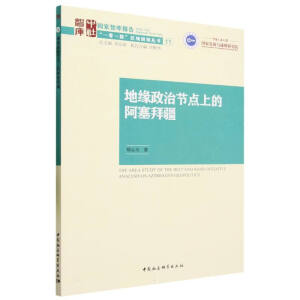 �ؾ����ι�(ji��)�c�ϵİ����ݽ�