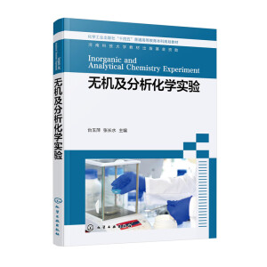 �o�C���������W���