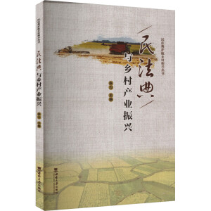 �񷨵��c�l(xi��ng)��a�I(y��)���d