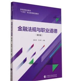 ���ڷ�Ҏ(gu��)�c�I(y��)����