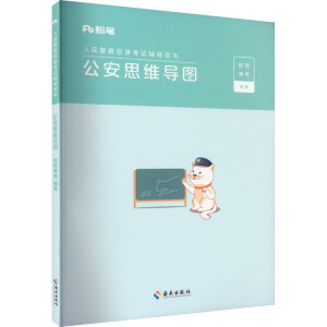 ����˼�S��(d��o)�D