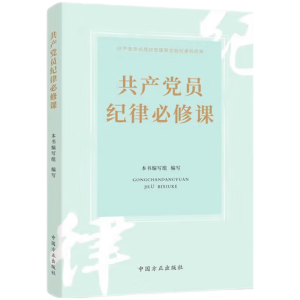 �h�����Ҹ�����Ҫ�ƶ�Ҏ(gu��)���W�����x