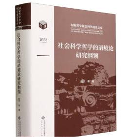 ����ƌW(xu��)�܌W(xu��)���Z��Փ�о��V�I(l��ng)