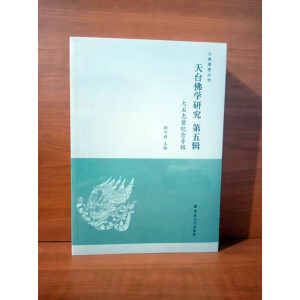 ���_(t��i)���W(xu��)�о�