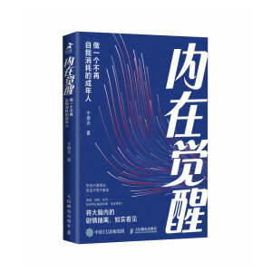 ��(n��i)���X(ju��)��