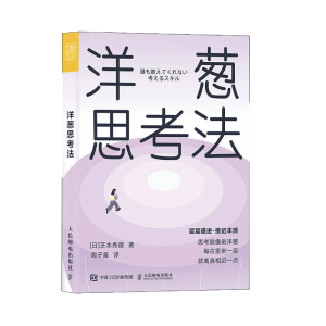 ���[˼����