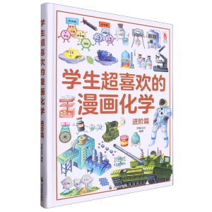 �W(xu��)����ϲ�g���������W(xu��)