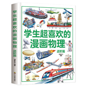 �W(xu��)����ϲ�g����������