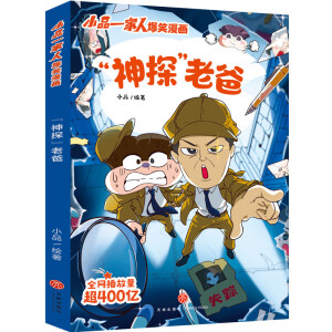 ����̽���ϰ�