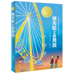 Ħ��݆�ϵ��к�