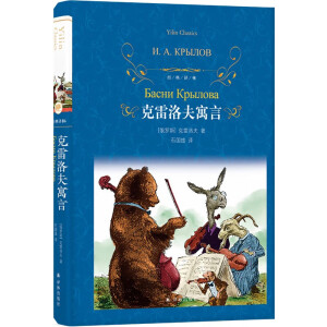 �������Ԣ��