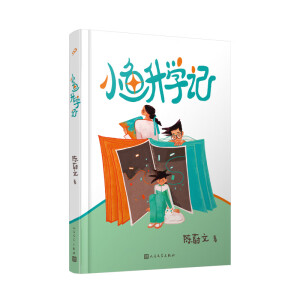 С�~���W(xu��)ӛ