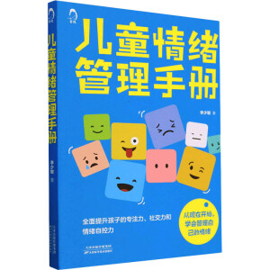 ��ͯ��w�����փ�(c��)