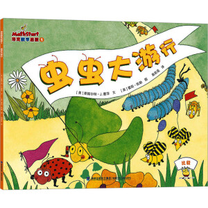 ��˔�(sh��)�W����