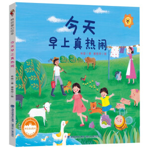 ������������[