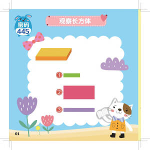 ��ָ�c(di��n)�x�l(f��)����