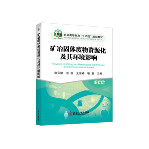 �Vұ���w�U���YԴ������h(hu��n)��Ӱ�