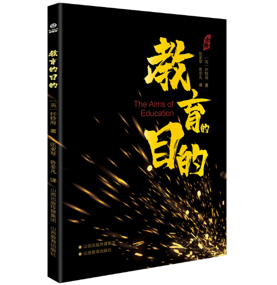 ������Ŀ��