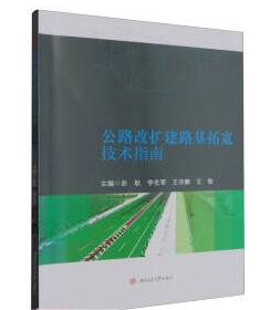 ��·�ĔU��·���،����gָ��