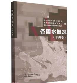 ����ˮ�śr